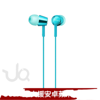 SONY 索尼 MDR-EX155 藍色 入耳式立體聲耳機 | 金曲音響
