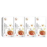 【純煉】九尾草滴雞精60mlx10入x4盒 共40入(低鈉 開胃)