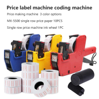 Price Tag Gun Label Machine 8 Digits Labelling Device for Supermarket Cashier MX5500 Tanda Harga Mes