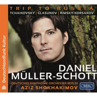 【停看聽音響唱片】【CD】繆勒．修特 / 俄國大提琴名曲集