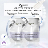 [BPOM] [Ready Stok] Aomoli brightening booster body lotion memberikan kesegeran pada kulit dan melem