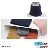 海夫健康生活館 COOCHAD酷爵 日本優質保暖纖維 雙層織法保暖脖圍-多色 台灣製