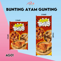 READY DESIGN BUNTING AYAM GUNTING