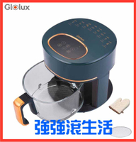 Glolux 3.5L 透明可視觸控式氣炸鍋 烤箱 烘烤爐 強強滾