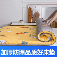 床墊學生宿舍加厚軟墊單人租房專用床褥子榻榻米地鋪睡墊海綿被墊