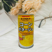 日本 SANGARIA 玉米濃湯罐 含玉米顆粒 167ml 日本玉米濃湯｜全店$199免運
