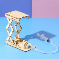 兒童科學實驗玩具 DIY手工材料科學小制作發明物理器材液壓升降臺