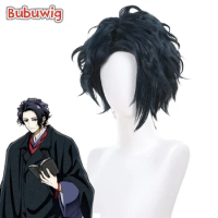 Bubuwig Synthetic Hair Sensei Cosplay Wigs No Longer Allowed in Another World Sensei 35cm Short Dark