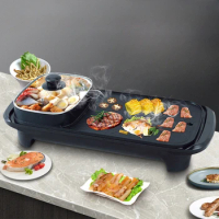 Long Style Barbecue Barbecue and Rinse Integrated Pot Multi-functional High-power Electric Hot Pot Special Pot