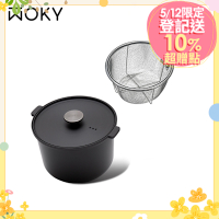 【WOKY 沃廚】恰恰鍋16CM湯鍋(附濾油網)