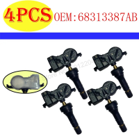 Kailey AUTOUTLET สำหรับเซ็นเซอร์วัดแรงดันลมยาง 4 ชิ้น รุ่น 68313387AB ความถี่ 433MHz P1M6Y ตัวตัดโซ่
