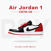 NIKE 耐吉 休閒鞋 Air Jordan 1 Low OG Black Toe 芝加哥 白黑紅腳趾 黑紅 喬丹 低筒 男鞋(CZ0790-106)