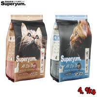 Superyum 極致美味 海陸總匯凍乾 貓飼料  4.9kg X 1包