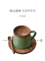 創意個性定制LOGO帶蓋帶杯墊陶瓷馬克杯水杯下午茶咖啡杯