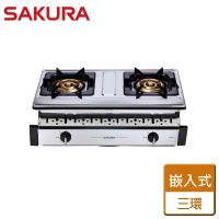 【SAKURA 櫻花】三環銅爐頭崁入式瓦斯爐(G-6611-LPG-含基本安裝)