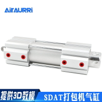 電子稱氣缸自動打包機 SDAT32-50-40x30x30 多位置多節電子稱氣缸