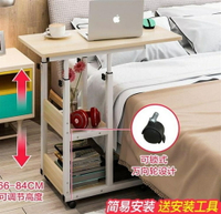 筆記本電腦懶人桌床上用升降電腦桌可移動床邊桌