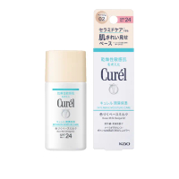 【Curel 珂潤官方直營】潤浸保濕勻色隔離防曬乳(30ml)