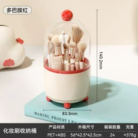 化妝刷收納盒可旋轉桌面化妝品口紅收納防塵收納筒梳妝檯收納桶