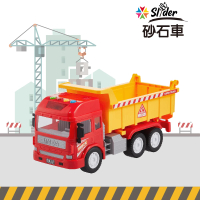 【Slider】聲光磨輪工程車(砂石車)