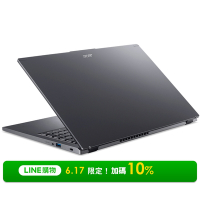 Acer 宏碁 Aspire A15-51M-74WB 15.6吋筆電(C7-150U/16GB/1TB/Win11)