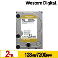 【缺貨】全新公司貨 WD 威騰 金標 2TB 3.5吋 企業級硬碟  WD2005FBYZ 內接硬碟