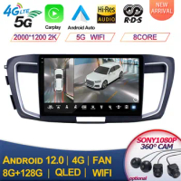 For Honda ACCORD 9 2.0L 2.4L 012 2013 2015 2016 2018 2Din Android Car Radio Multimedia Player GPS Navigation Audio Stereo DSP BT