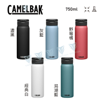 美國CamelBak 750ml Fit Cap 完美不鏽鋼保溫瓶(保冰)