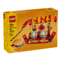 【滿額送好禮】樂高LEGO-節慶桌曆 日曆 Festival Calendar 龍年 龍舟 40678 