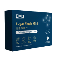 CMC Sugar Flush Mini 30 packs(4 tablets) box CNY Promo 1+1 Bundle