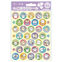 BEVERLY - 日本製造 Chiikawa 吉伊卡娃 貼紙 64枚 獎勵貼紙 (Purple) 平行進口