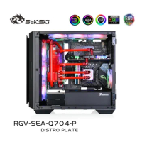 Bykski RGV-SEA-Q704-P Acrylic Distro Plate For Seasonic SYNCRO Q704 Case,MOD Reservoir Water Cooling Kit For PC CPU GPU