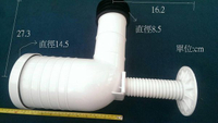 【麗室衛浴】 馬桶安裝套管 PVC材質.改裝利器C-2205-1