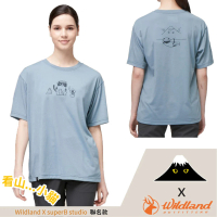 【Wildland 荒野】中性新款 抗菌圓領短袖排汗衣/聯名T恤(M1662 嘉明湖)
