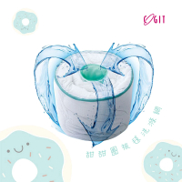 【COGIT】甜甜圈被毯洗滌網/洗衣袋