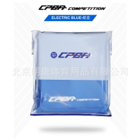 CPBA Competition 花式九球布美式撞球桌布比賽九球快速布