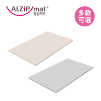 ALZiPmat 韓國 無縫式地墊280x140x4cm XG系列