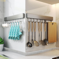 |免打孔廚房掛鉤架掛桿壁掛多功能廚具強力粘膠掛架勺子鏟子置物架