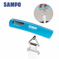 SAMPO BF-L1402AL 電子手提行李秤/旅行用/多用途/50公斤-富廉網