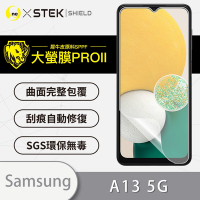 O-one大螢膜PRO Samsung三星 Galaxy A13 5G 全膠螢幕保護貼 背面保護貼 手機保護貼