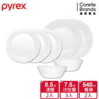 【美國康寧】Pyrex 靚白強化玻璃7件式餐具組-G02