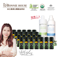 BonnieHouse有機澳洲茶樹精油菲常要求