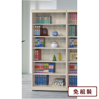 【AS雅司設計】尤妮絲3x6尺白栓木浮雕開放書櫃-80x33x180Hcm