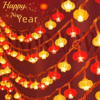 2026 Chinese New Year Lantern Fu Red Lanterns Red String Light Chinese Knot Fairy Lights Chinese New