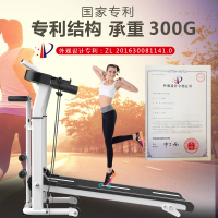 Treadmill Multi-Function Weight Loss Walking hine Household Ultra-Quiet Foldable Small Indoor Fitness Equipment Dedicated