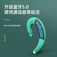 藍芽耳機 適用huawei華為骨傳導藍牙耳機無線掛耳式2021年新款運動男女士款 全館免運