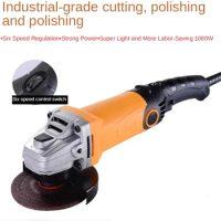 220v Variable speed Angle grinder multifunctional household grinder hand grinder small cutting machine polishing machine tools