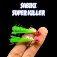 Umpan Sabiki Super Killer Kail Size 16 Untuk Kotrek, Carolina, dll