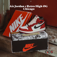 Nike Air Jordan 1 Retro High OG 芝加哥 AJ1 Lost and Found DZ5485-612