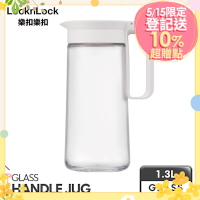 樂扣樂扣 (買1送1) 簡約濾網玻璃冷水壺1.3L